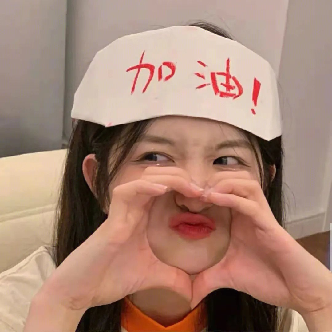 高分精选