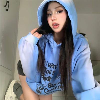 特别的她