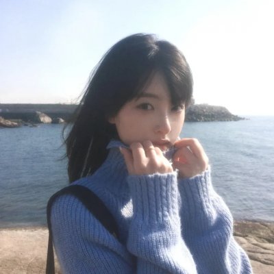 气息